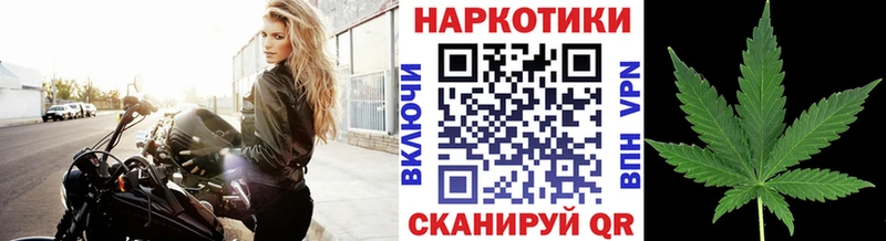 Купить наркоту Калязин Каннабис  АМФЕТАМИН  ГАШИШ  Меф  Alpha-PVP 