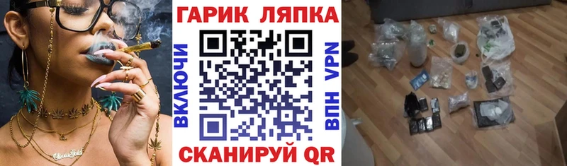 mega ссылки  Калязин  Гашиш индика сатива  продажа наркотиков 