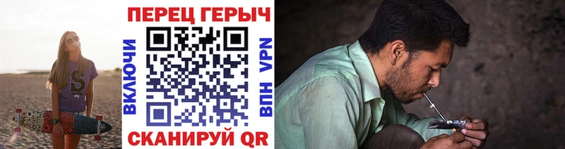 Героин VHQ Калязин
