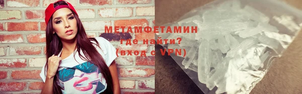 кокаин колумбия Володарск
