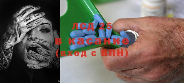 кокаин колумбия Володарск