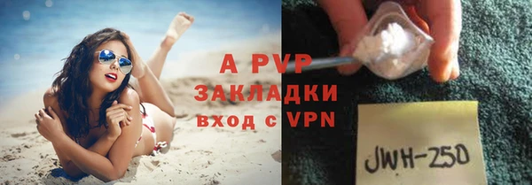 кокаин колумбия Володарск