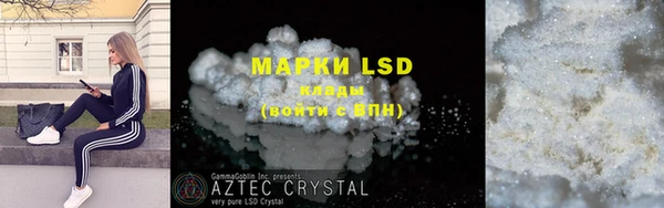 индика Верхнеуральск