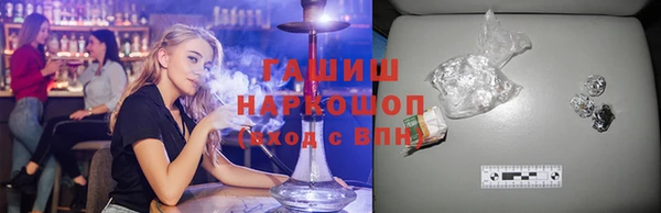 кокаин колумбия Володарск