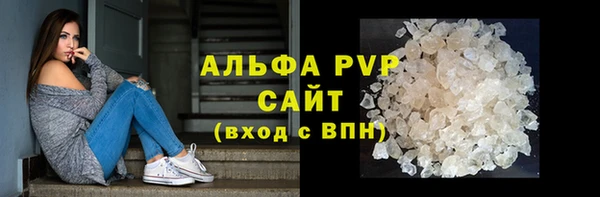 кокаин колумбия Володарск