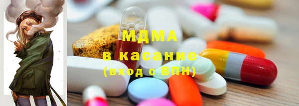 не бодяженный Волосово