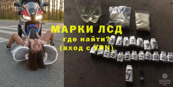 кокаин колумбия Володарск