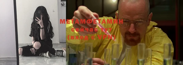 не бодяженный Волосово