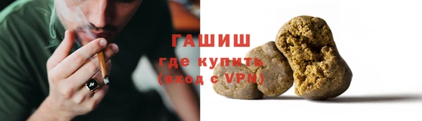 кокаин колумбия Володарск