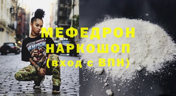кокаин колумбия Володарск