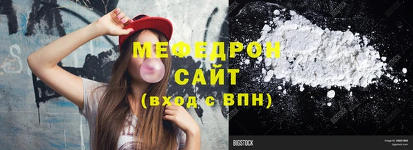 кокаин колумбия Володарск