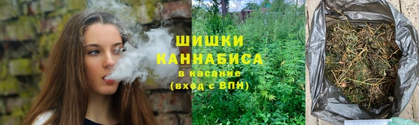 каннабис Вязьма