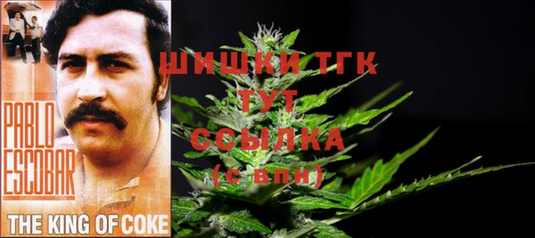 не бодяженный Волосово