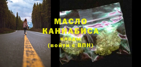 меф VHQ Вязники