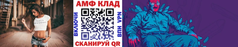 закладки  Калязин  Метамфетамин Декстрометамфетамин 99.9% 